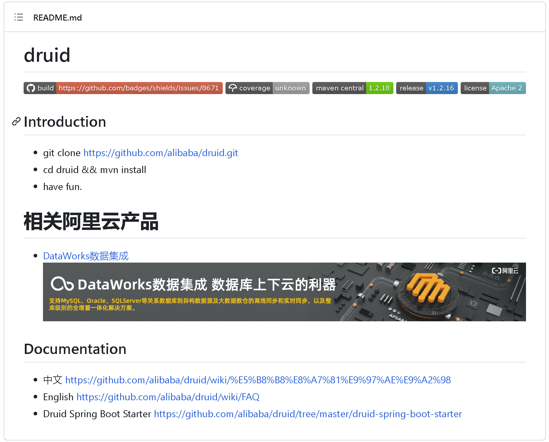 带你了解SpringBoot---开启Durid 监控,image-20230819203149225,第1张