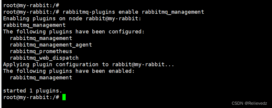docker安装RabbitMQ教程(2023年最详细),第6张