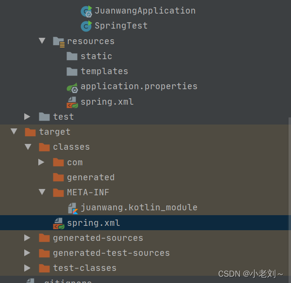spring入门第一坑，解决报错class path resource [spring.xml] cannot be opened because it does not exist......,第5张