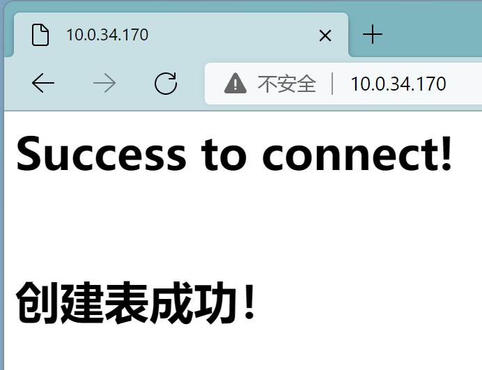 PHP连接并操作数据库,第6张