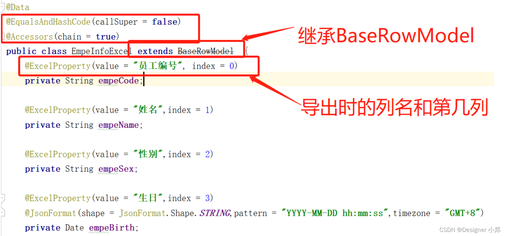 SpringBoot：集成EasyExcel实现EasyExcel,在这里插入图片描述,第1张