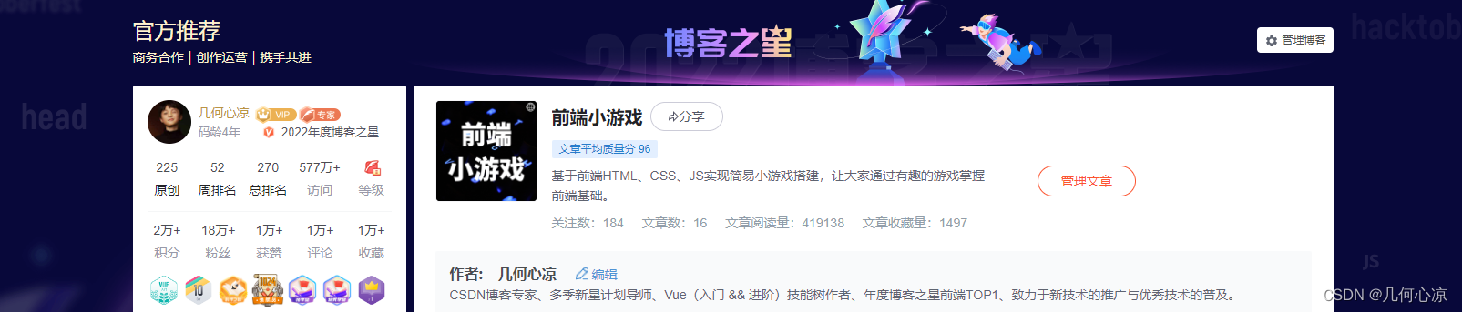 什么是Node.js的NVM（Node Version Manager）？它的作用是什么？,在这里插入图片描述,第3张