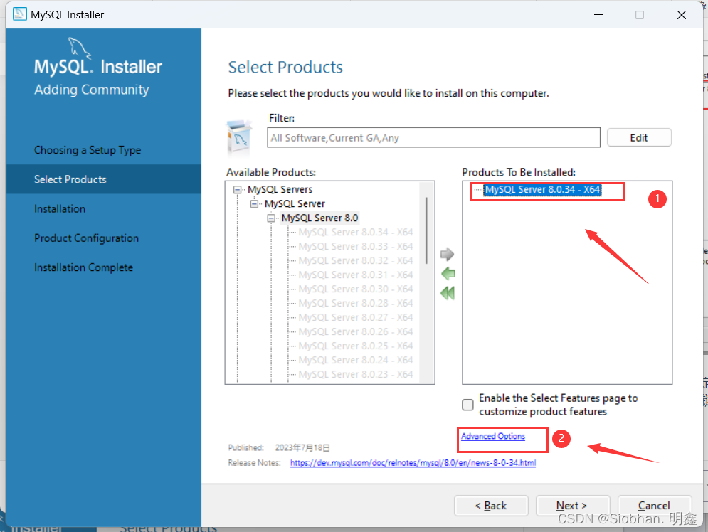 MySQL 2 环境搭建（MySQL5.7.43和8.0.34的下载；8.0.34的安装、配置教程 ）,第15张
