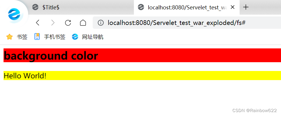 两种方法用IDEA创建一个Servlet程序 新手教程详解,第23张