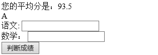 PHP基础入门,1559380062929,第34张