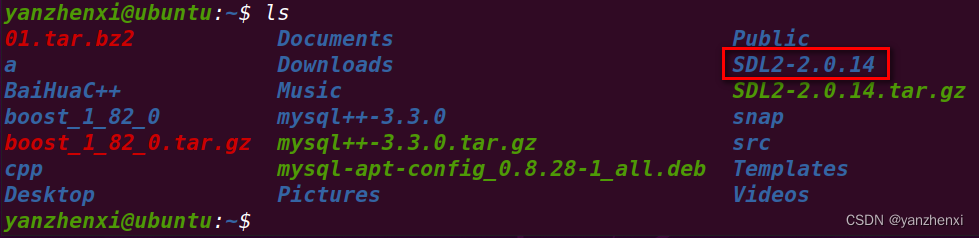 Ubuntu下安装SDL,第2张