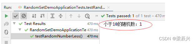 Spring Boot 多环境配置,在这里插入图片描述,第47张
