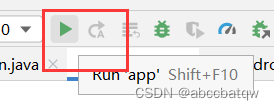 Android Studio连接MYSQL数据库,第27张
