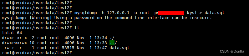 Ubuntu MySQL客户端功能介绍（mysql-client）mysql命令（mysql客户端命令）数据库导出、数据库导入,在这里插入图片描述,第5张