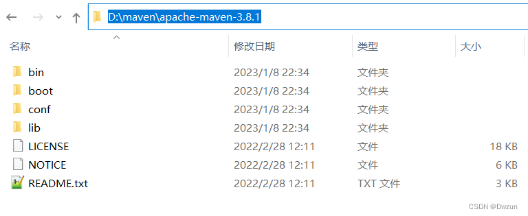IDEA如何运行SpringBoot项目(超详细图解）,在这里插入图片描述,第12张