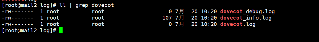 【Linux】邮件服务器搭建 postfix+dovecot+mysql （终极版 超详细 亲测多遍无问题）,在这里插入图片描述,第10张
