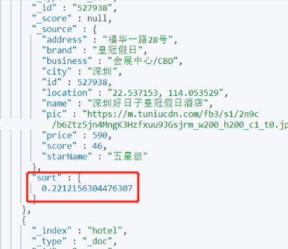 Spring Boot 整合 分布式搜索引擎 Elastic Search 实现 我附近的、酒店竞排,在这里插入图片描述,第4张