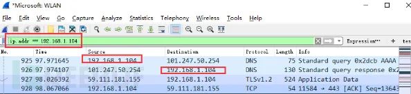 Wireshark 的抓包和分析，看这篇就够了！,图片,第20张
