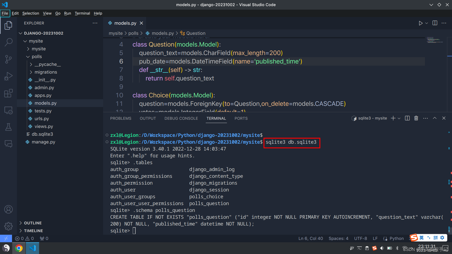 sqlite3教程：命令行方式打开sqlite3数据库,在这里插入图片描述,第1张