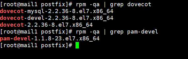 【Linux】邮件服务器搭建 postfix+dovecot+mysql （终极版 超详细 亲测多遍无问题）,在这里插入图片描述,第8张