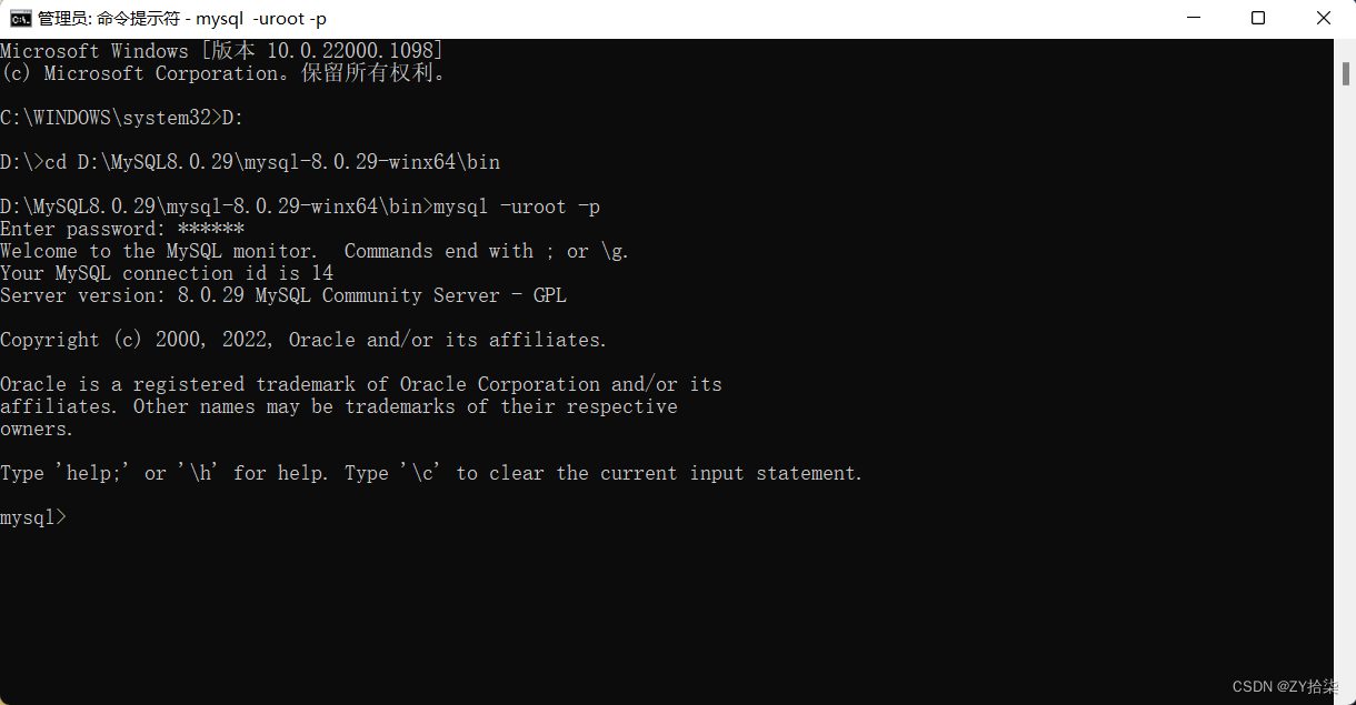 Eclipse与MySQL数据库的连接(已实操),第13张