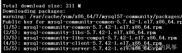 【MYSQL】—— MySQL 在 Centos 7环境安装,第14张