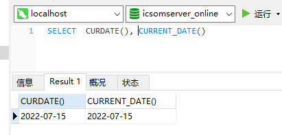 MySQL从入门到快速上手,image.png,第5张