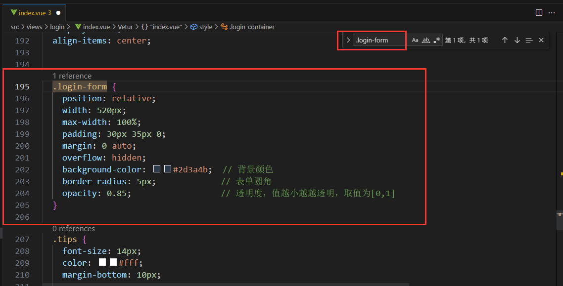 SpringBoot + Vue前后端分离项目实战 || 一：Vue前端设计,在这里插入图片描述,第27张