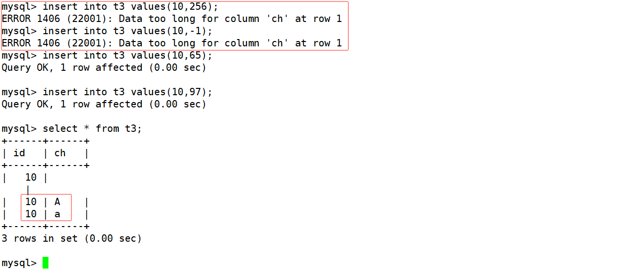 【MySQL】数据类型,在这里插入图片描述,第7张