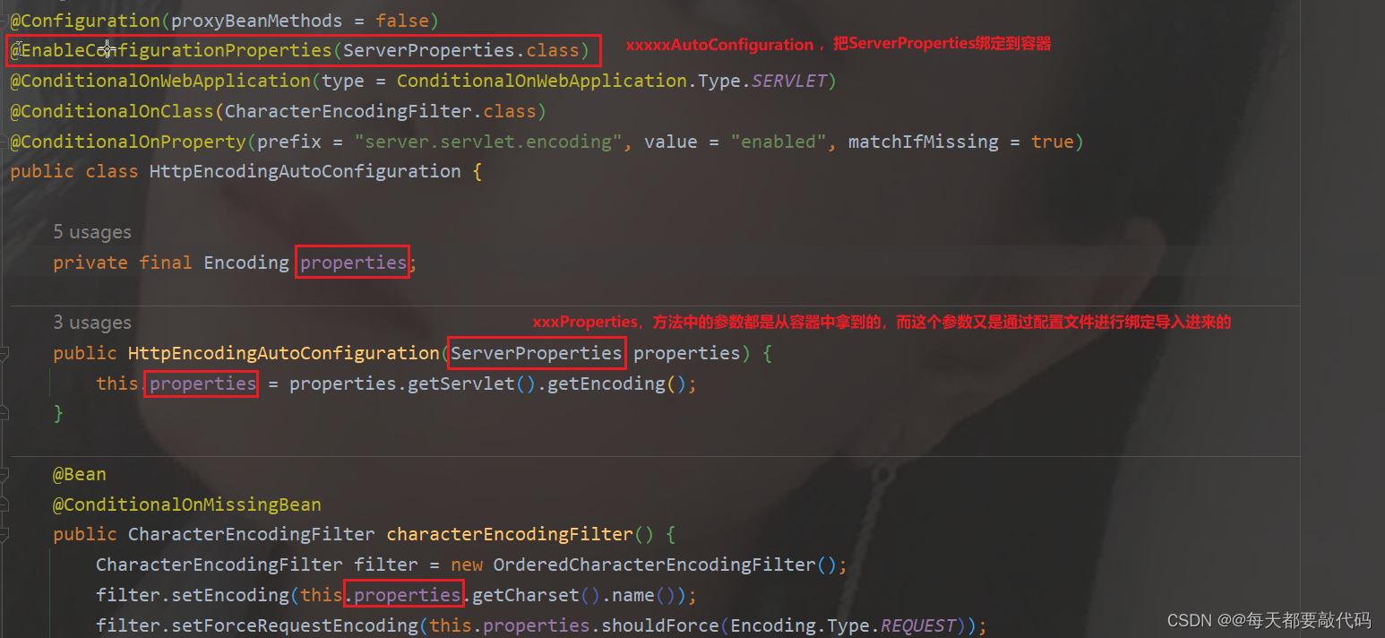 【SpringBoot】| Spring Boot 常见的底层注解剖析,第9张