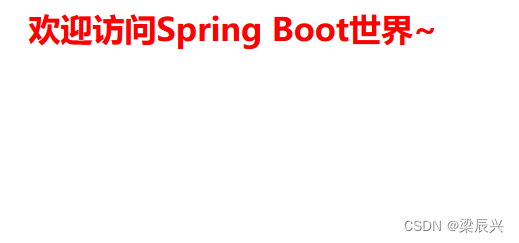 Spring Boot 多环境配置,在这里插入图片描述,第12张