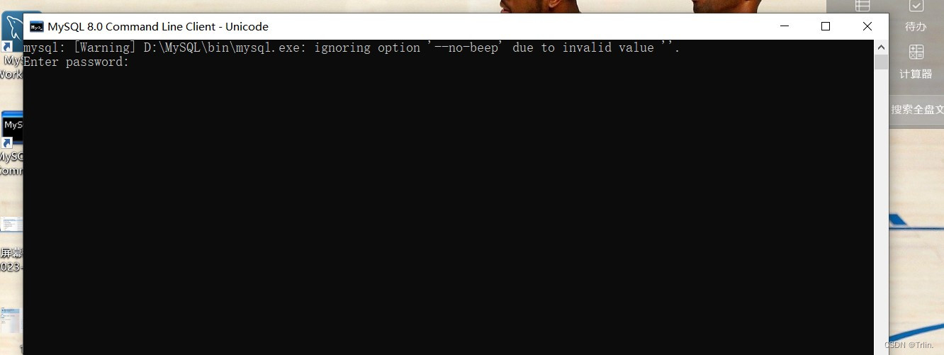 Mysql的安装配置教程（非常详细）从零基础入门到精通，看完这一篇就够了,第21张
