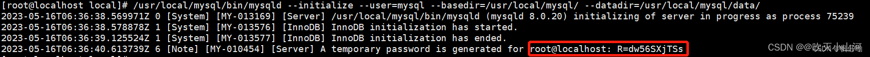 【Linux下离线安装MySQL】,在这里插入图片描述,第7张