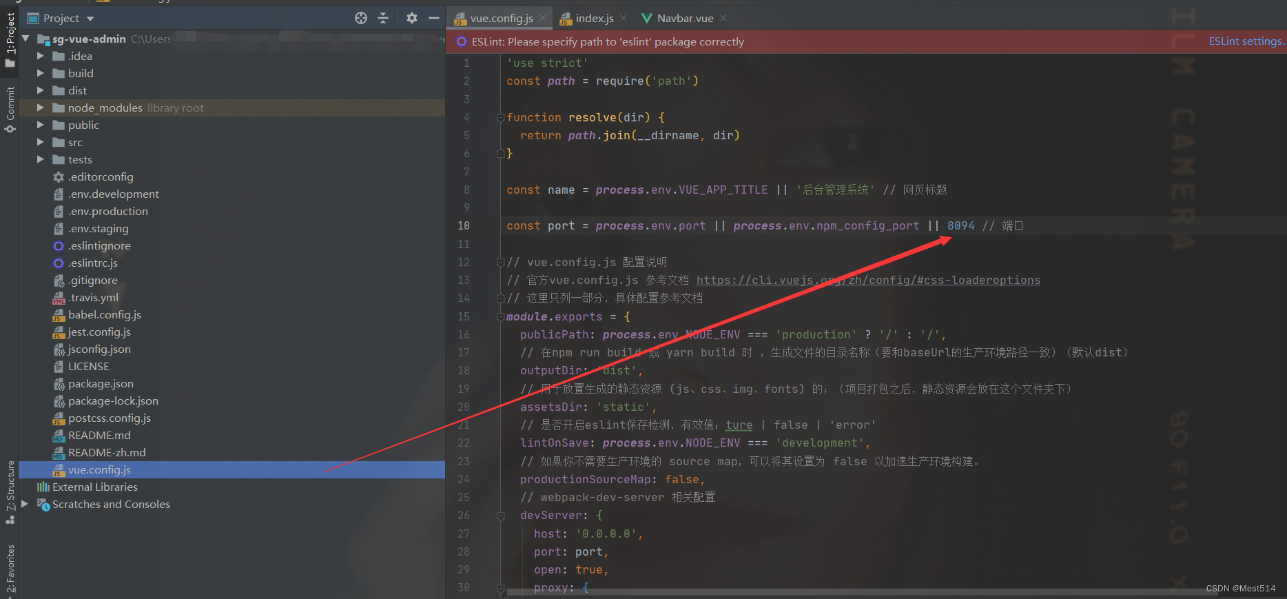 通过宝塔面板部署一个SpringBoot+Vue前后端分离项目的指南（三更）,在这里插入图片描述,第19张