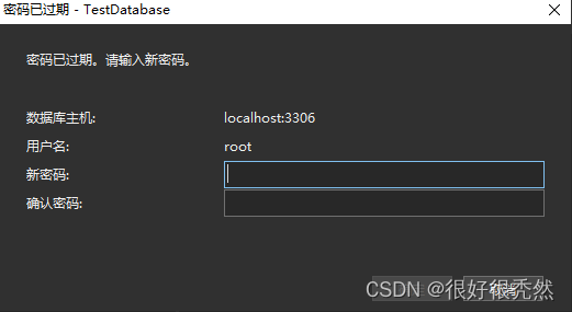 Mysql 1045 Access denied for user ‘root‘@‘localhost‘ (using password: YESNO)个人解决方法 分享一下,第20张 Mysql 1045 Access denied for user ‘root‘@‘localhost‘ (using password: YESNO)个人解决方法 分享一下,在这里插入图片描述,第20张