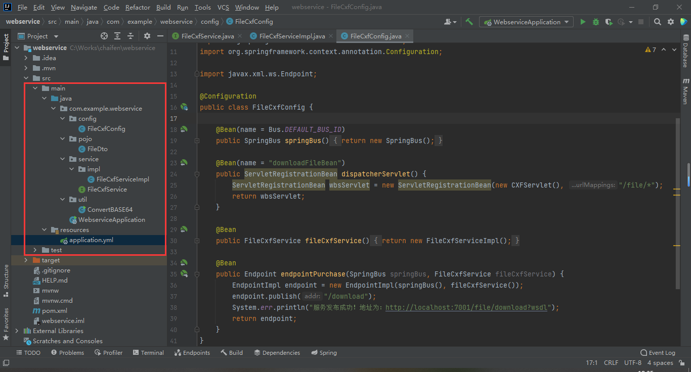 SpringBoot整合WebService,image-20230727183518916,第1张