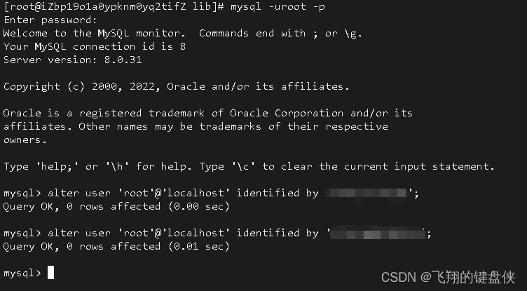 解决mysql8.0 lower,第2张
