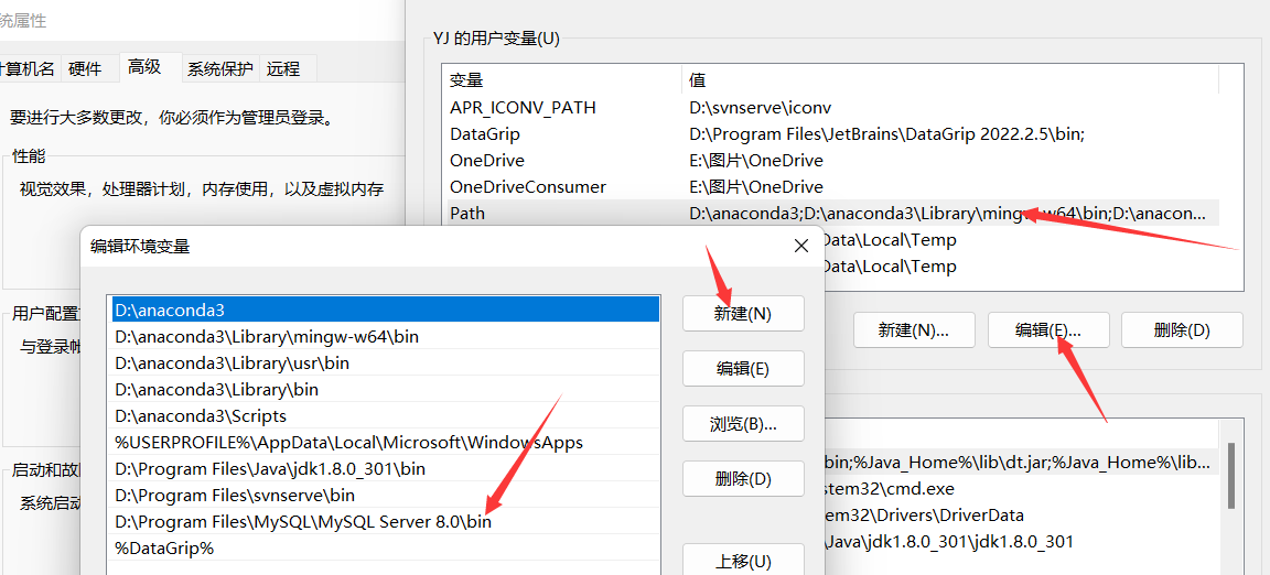 MySQL数据库的多种连接方式及工具,第7张