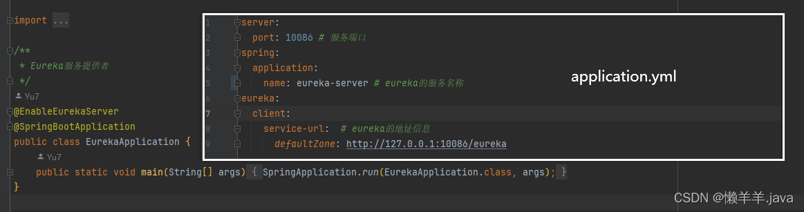 SpringCloud集成Eureka并实现负载均衡,在这里插入图片描述,第3张