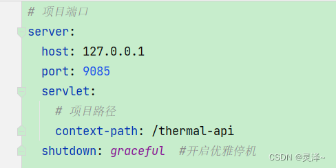 springBoot使用webSocket的几种方式以及在高并发出现的问题及解决,在这里插入图片描述,第6张