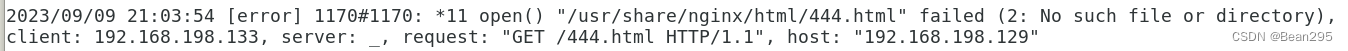 nginx 配置与日志管理,第10张