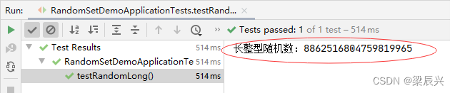Spring Boot 多环境配置,在这里插入图片描述,第45张