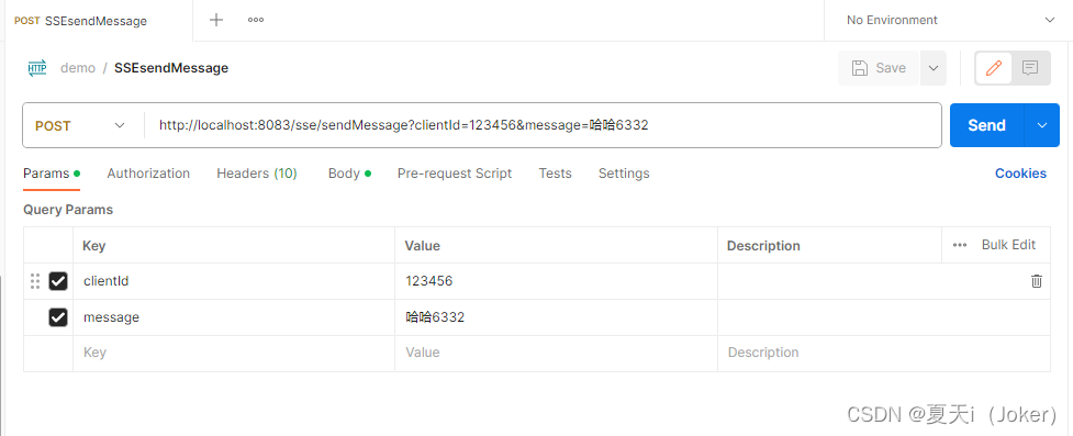 SpringBootVue 对SSE的基本使用（简单上手）,第4张