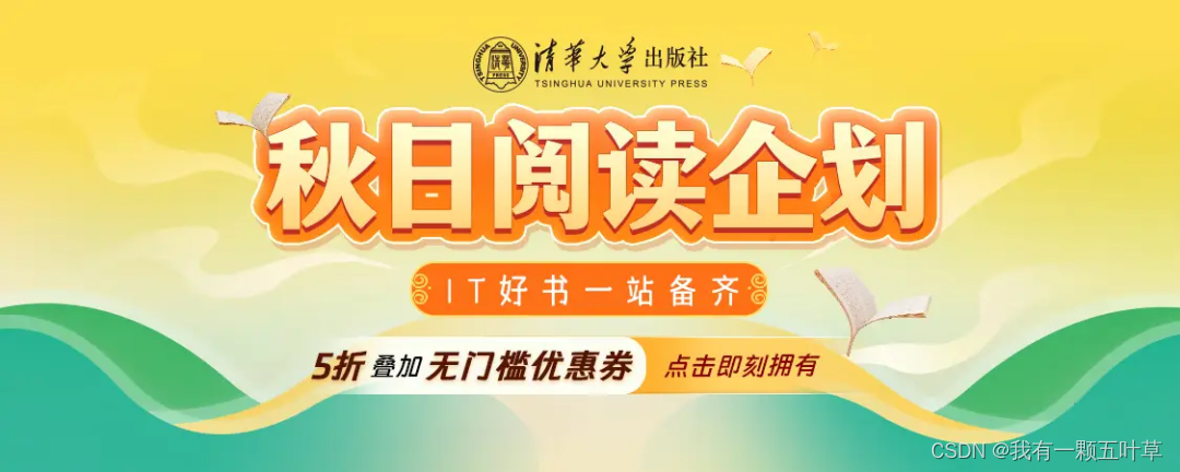 SpringMVC 域对象共享数据,在这里插入图片描述,第3张