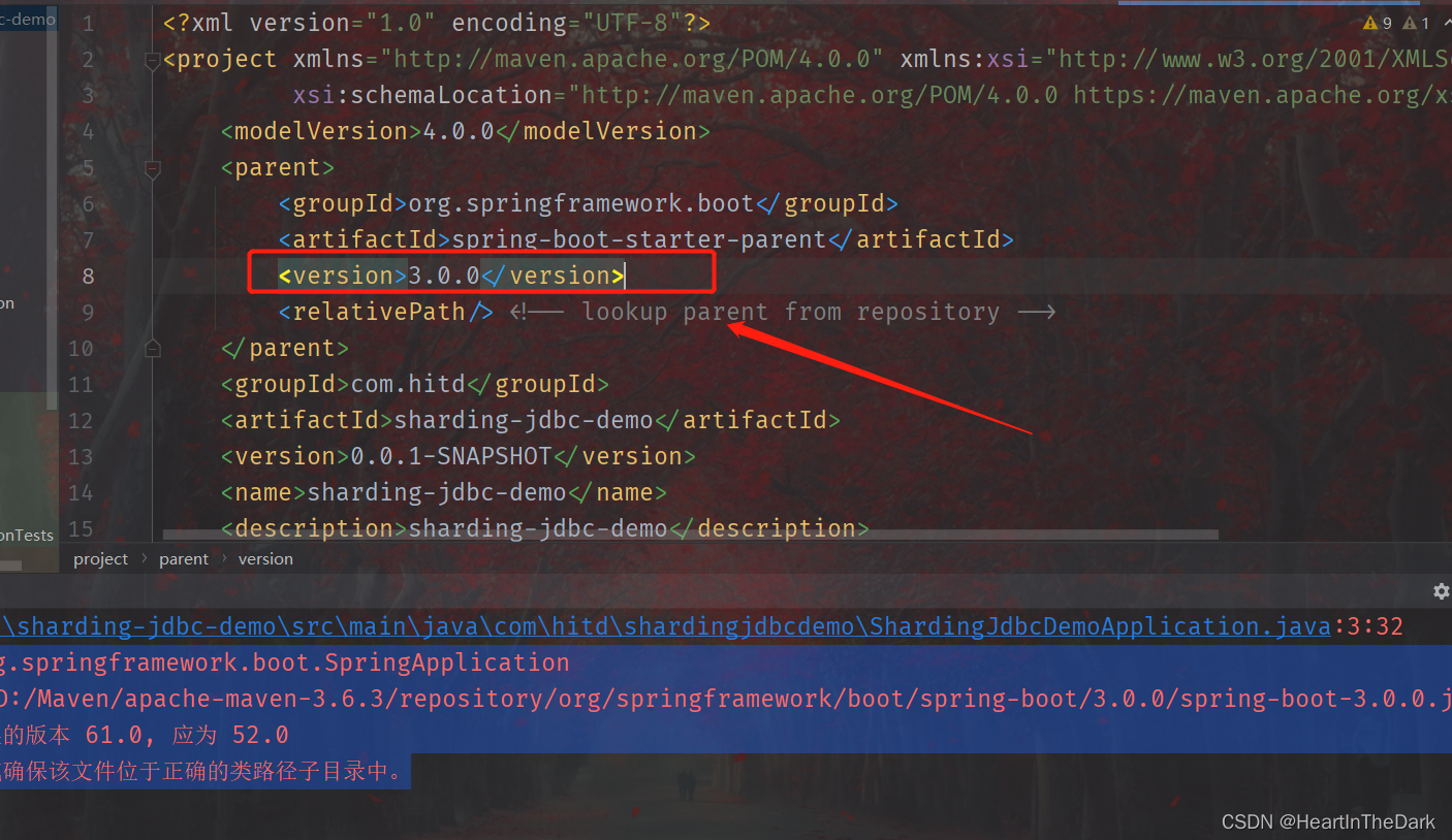 Springbot启动报错-类文件具有错误的版本 61.0, 应为 52.0,在这里插入图片描述,第2张
