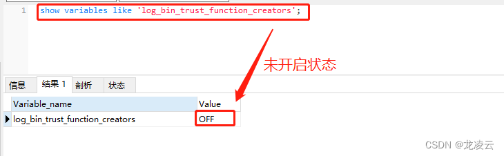 MySQL 创建函数报错 This function has none of DETERMINISTIC, NO SQL, or READS SQL DATA in its declaration,在这里插入图片描述,第1张