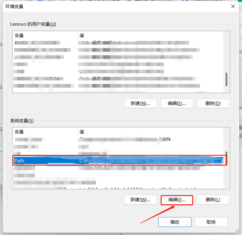 Windows上安装 Go 环境并配置环境变量 （超详细教程）,在这里插入图片描述,第6张