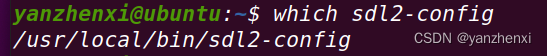 Ubuntu下安装SDL,第7张