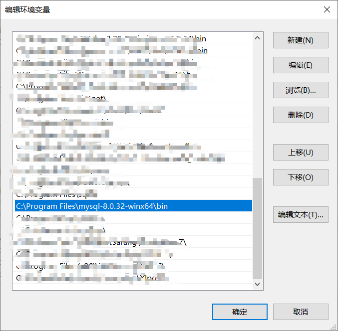 【Python】在python中使用MySQL,在这里插入图片描述,第8张