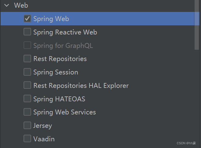 一个简单的增删改查Spring boot项目教程（完整过程，附代码）（从搭建数据库到实现增删改查功能），Springboot学习，Springboot项目，,在这里插入图片描述,第4张