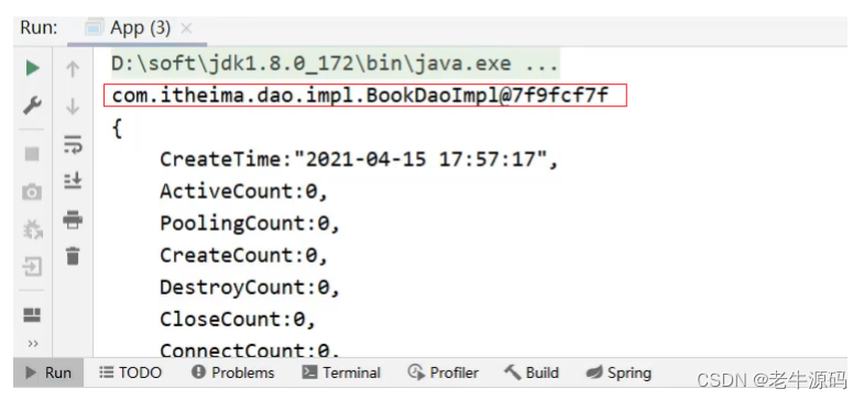 【Spring教程11】Spring框架实战：IOCDI注解开发管理第三方bean的全面深入详解,在这里插入图片描述,第5张