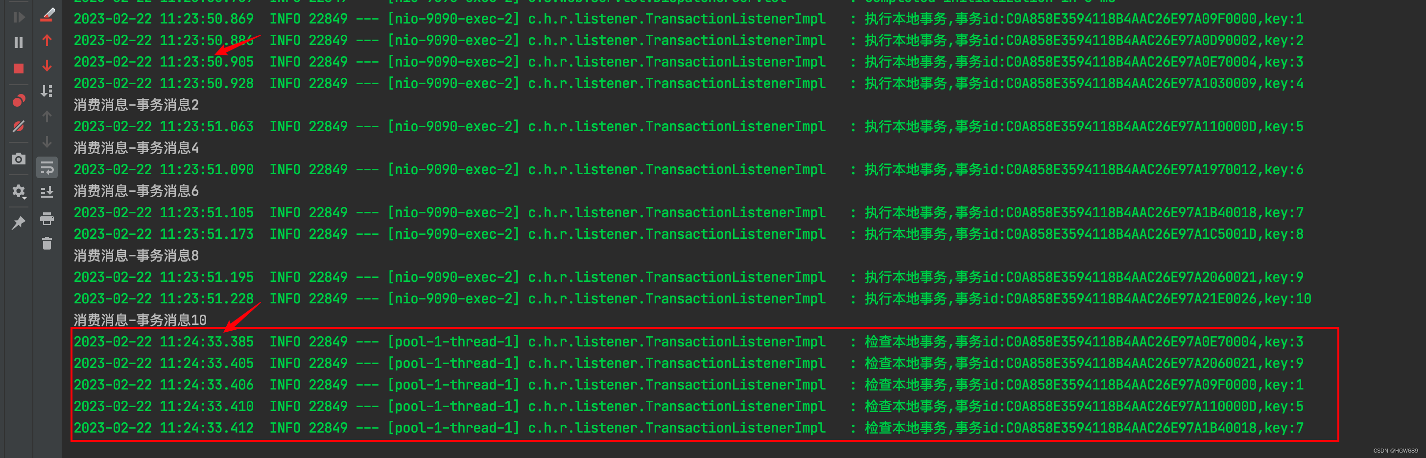 RocketMQTemplate 实现消息发送,在这里插入图片描述,第17张