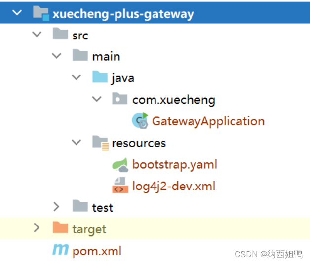 网关Gateway与Nacos,在这里插入图片描述,第12张