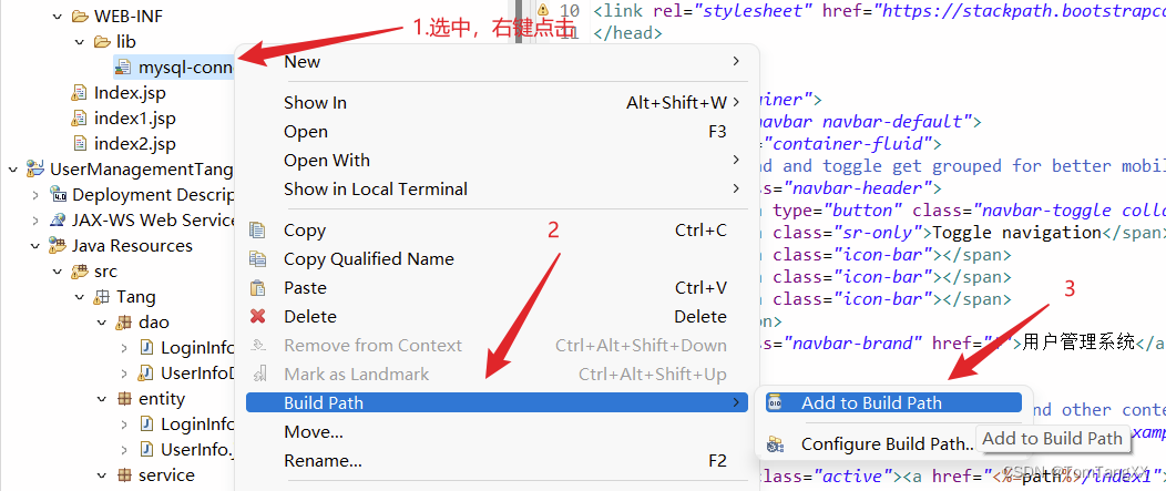 【新手级】JavaWeb用户管理系统—使用JSP, Servlet, JDBC, MySQL,第15张